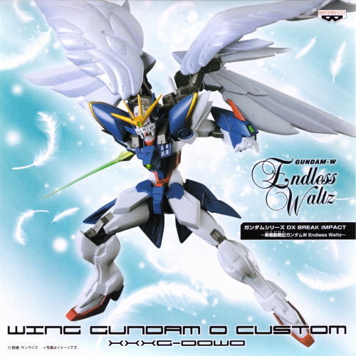 XXXG-00W0 Wing Gundam Zero Custom, Shin Kidou Senki Gundam Wing Endless Waltz, Banpresto, Pre-Painted